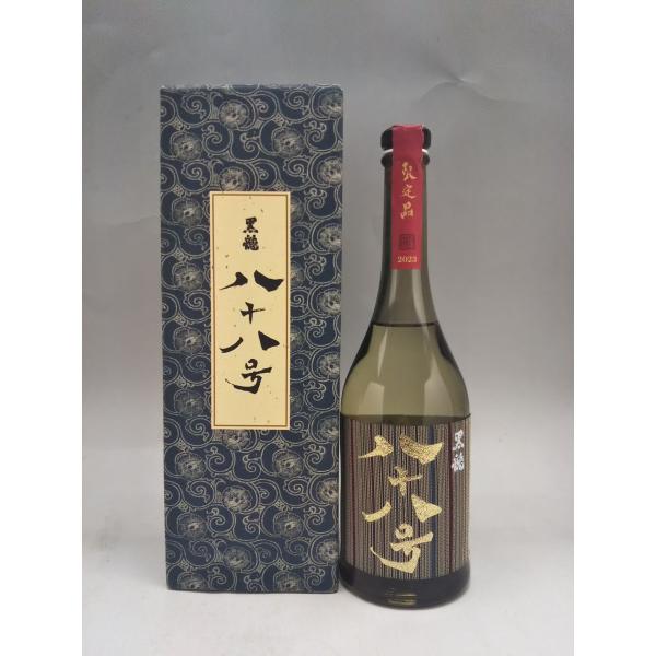 冬季特別限定酒 2025年11製造 黒龍 八十八号 720ml 冷蔵庫保管中 冬季