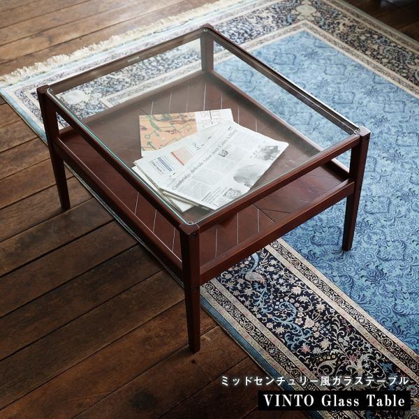 昭和レトロ ミッドセンチュリー アイアンフレーム 割引 センター