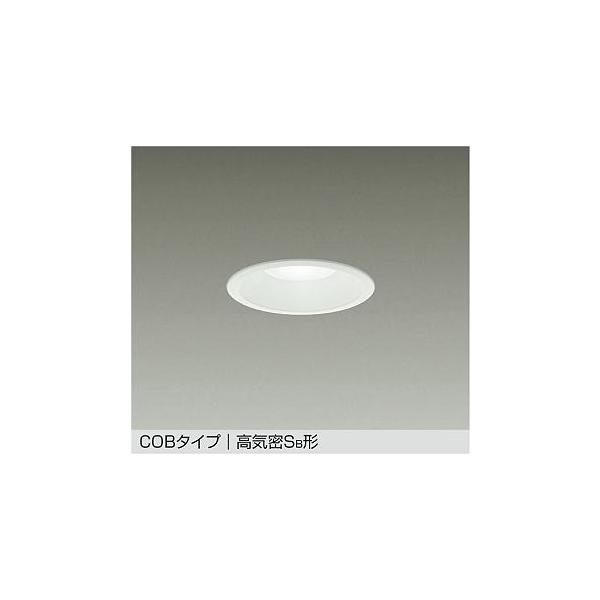 法人様限定】DAIKO DDL-6102WW LEDダウンライト 埋込穴φ100 LED交換