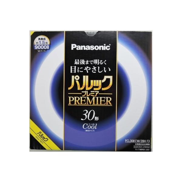 パナソニック パルックプレミア 30W クール色 FCL30ECW28HF3 (電球