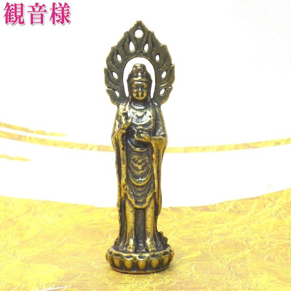 銅製 仏像 八臂十一面観音仏像 開運 風水 招財 置物 工芸品 銅製 仏像