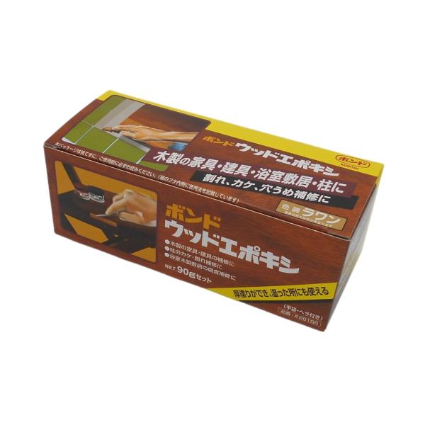 コニシ ボンド ウッドエポキシ ラワン 90gセット #26156 : 小箱屋