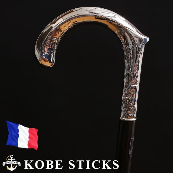 kobesticks_fayet-844