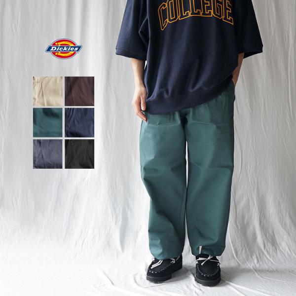 Dickies ディッキーズ 2 TUCK PANTS 2タックパンツ タックパンツ