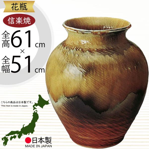 唐津焼 眉山窯 花瓶 耳付飾り壺 花器 インテリア 壺 工芸品 陶芸