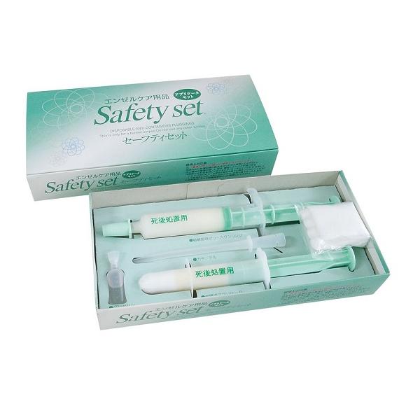 st.Lily メソセルダイエットキット 美容液付き 【公式通販】