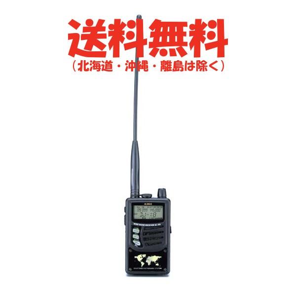 アルインコ dj-x8 2台分 アルインコ dj-x8 2台分 DJ-X8 | 無線