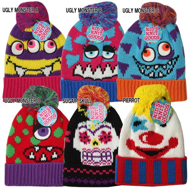ニット帽子 キッズ ぼんぼん キャップ ハロウィン OK-6208 : ナイス