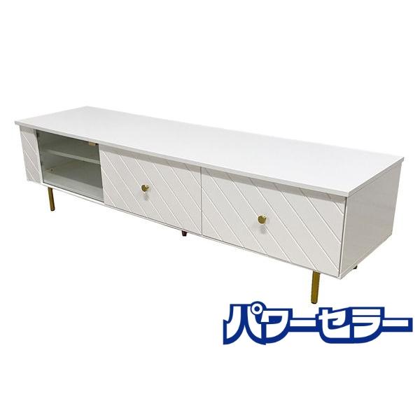 Francfranc/フランフラン ソルティール TVボード 幅150 ホワイト