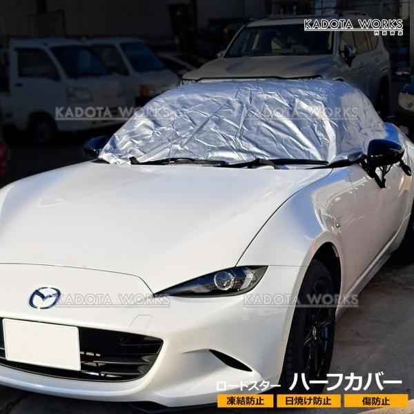 kadota-works_hfcover-001