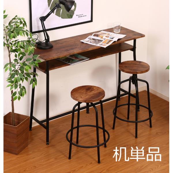 カウンターテーブル おしゃれ 北欧 キッチン カフェ スリム バー