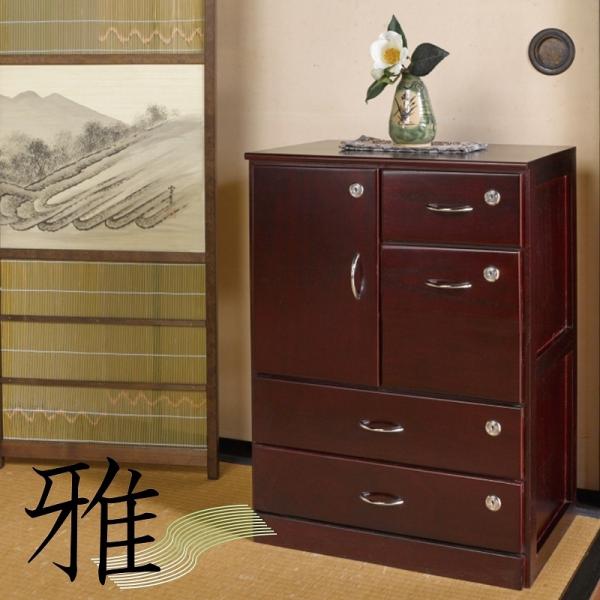 チェスト 引き出し 全段鍵付き からくり 桐製 木製 和モダン 鍵付き