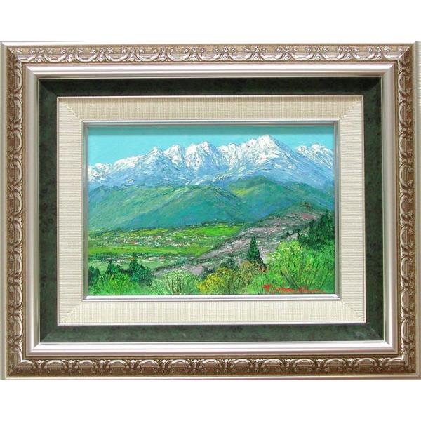 川合修二 購入 白樺と山の風景 油彩画 油絵 白樺 川合修二 白樺 油彩画