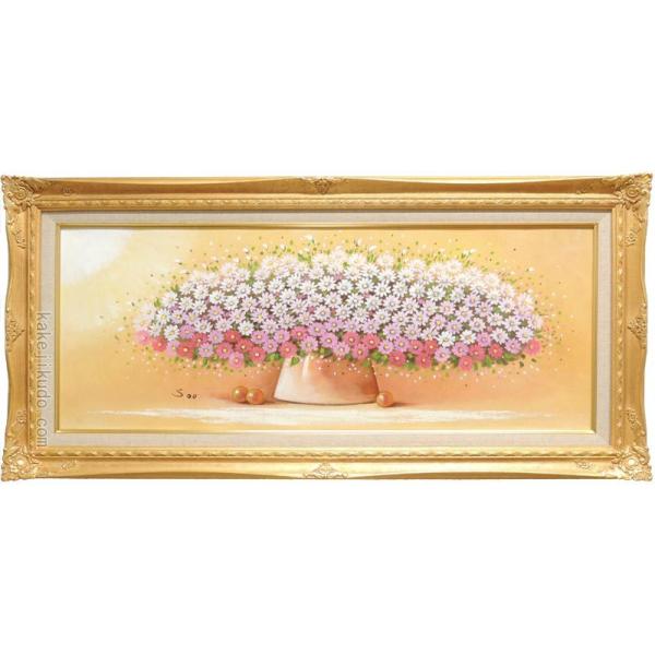 マーガレットと藤の花』油彩（鑑定書あり） kakejiku_ya-6038