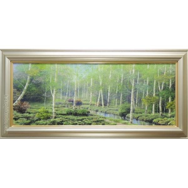 油彩画】早瀬遼作白樺林肉筆画F10 新緑美しく春〜夏に運気向上する作