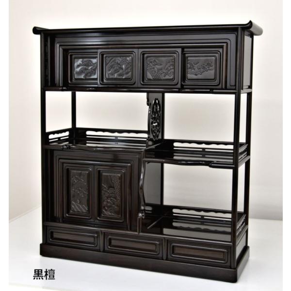 karakikagu_0002033000