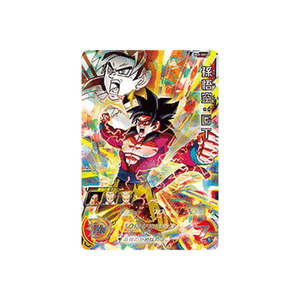 PSA10】ドラゴンボールヒーローズ HG5-SEC LC 孫悟空:GT