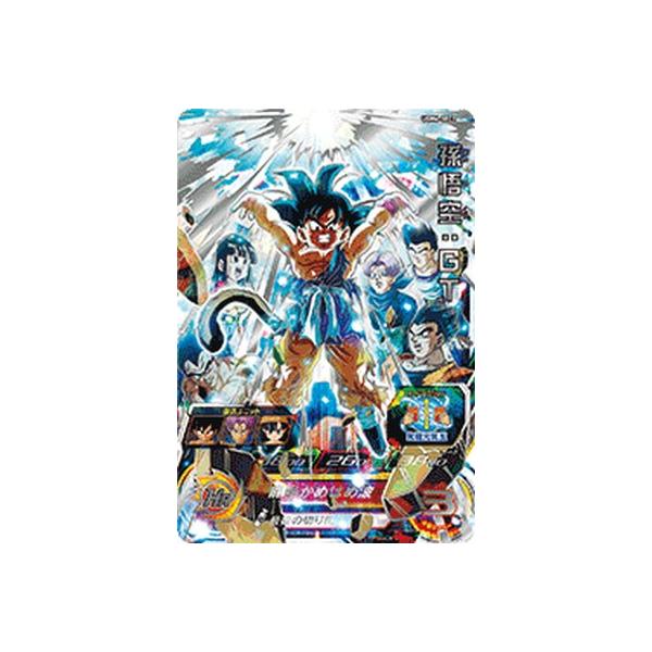 PSA10】 ウルトラゴッドミッション 孫悟空 UR #2 PSA10】 ウルトラ