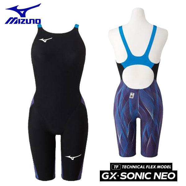 MIZUNO（ミズノ） ミズノスイム ハーフスーツ GX・SONIC NEO TF