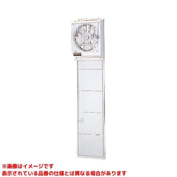 三菱電機（MITSUBISHI ELECTRIC） 【E-20WH2】 《KJK》 窓用換気扇