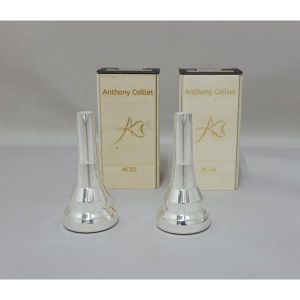 ユーフォニアムマウスピース ROMERA BRASS（ロメラ・ブラス