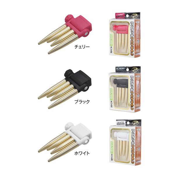 PROX（プロックス） ワンタッチワカサギ外しアイアンクロー（ネジ止め