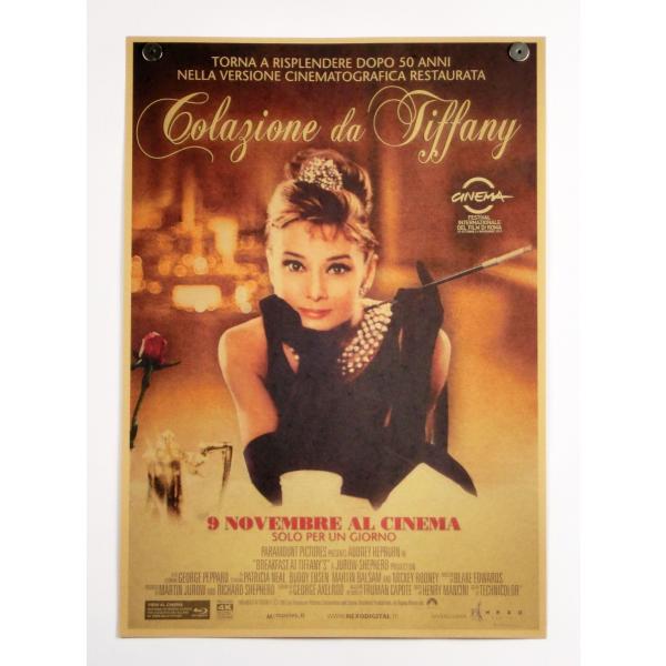 ヘプバーン ティファニーで朝食を 映画 ポスター おしゃれ レトロ風