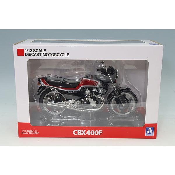 青島文化教材社 スカイネット 1/12 ホンダ CBX400F ブラック