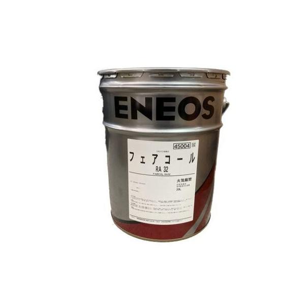 Rさん専用 R:Rさん専用 Rさん専用 ringoさん専用 ZX｜製品紹介｜YASAKA