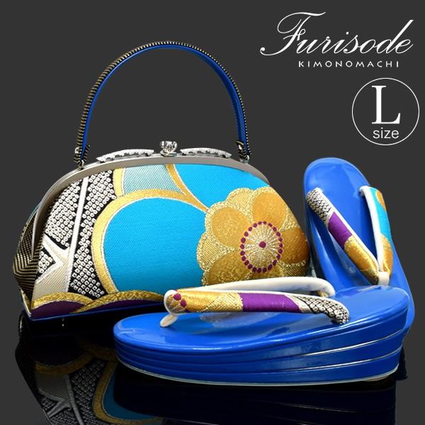 Prices down4）成人式 草履 バッグ セット L 草履バッグセット