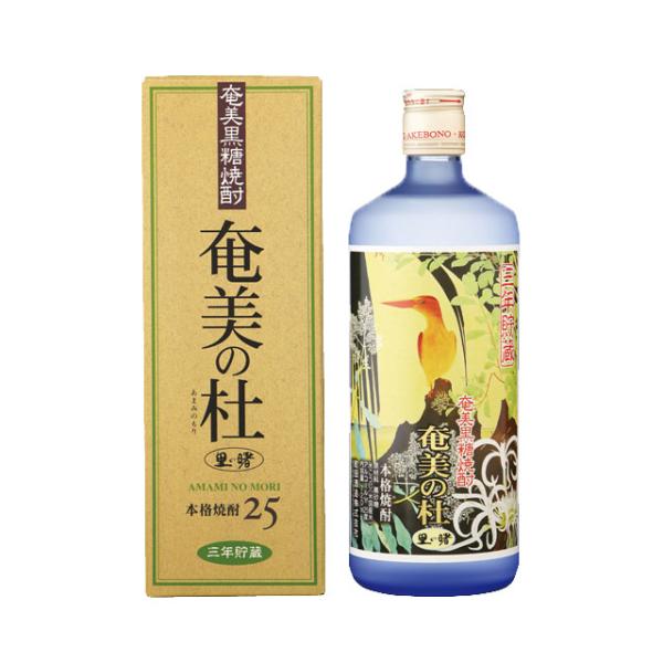 里の曙 奄美の杜 箱入 25度 720ml 黒糖焼酎 町田酒造 : オーリック