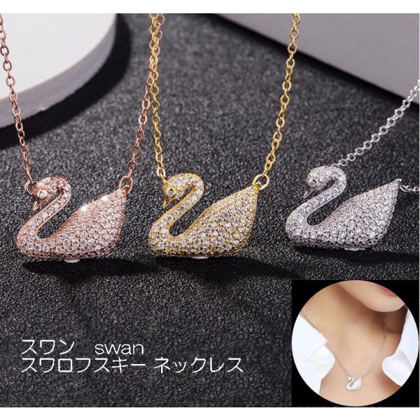 nezca/7mm セレブ愛用 スワロフスキーストラップ シルバー nezca/7mm