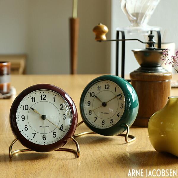 ARNE JACOBSEN（アルネ ヤコブセン） STATION（ステーション