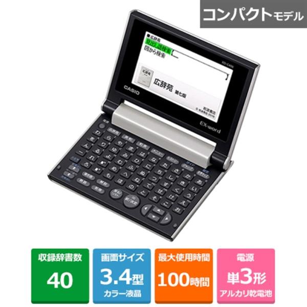 ksdenki_4549526607448