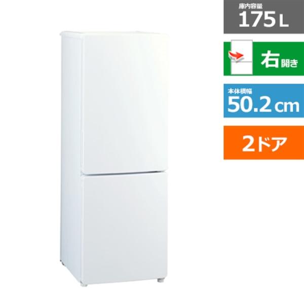 ご来店時、ガンお値引き‼️Haier(ハイアール) 2022年製 218L 2ドア冷蔵庫🎉