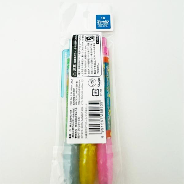 ボールペン ハローキティ 雑貨 沖縄 お土産 沖縄限定 文房具 Hello