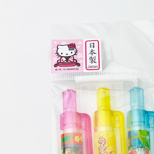ハローキティ ボールペン 雑貨 沖縄 お土産 沖縄限定 文房具 Hello