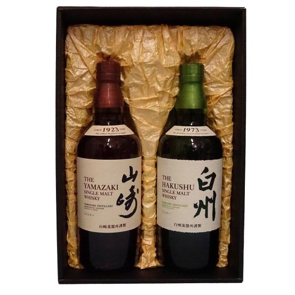 サントリー シングルモルトウイスキー 山崎 【サントリーウイスキー