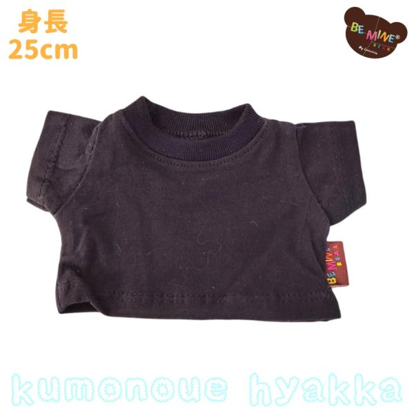 ドナルド等ぬいば、ぬいぐるみ、Tシャツ、ダッフィポーチ ドナルド等