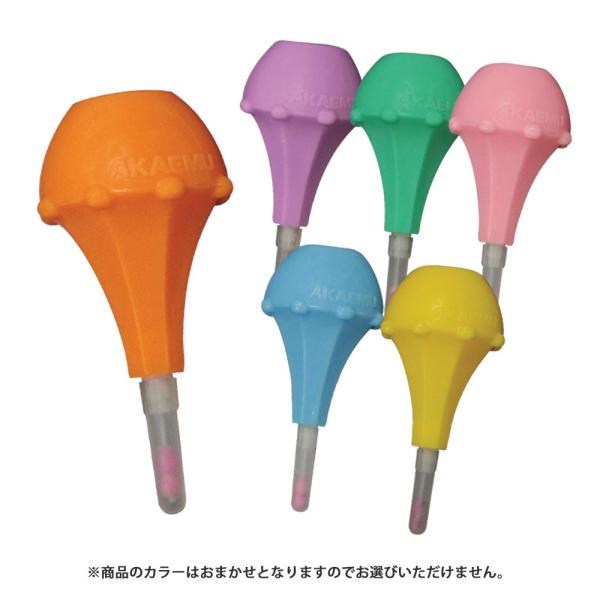 LUCENT ルーセント [アカエム セーフティテニスポンプ ヘッダー付