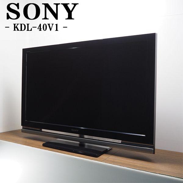 SONY（ソニー） 中古/TGA-KDL40V1HR/液晶テレビ/40V型/SONY/ソニー
