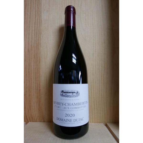 2009 年】ドメーヌデュジャックジュブレシャンベルタンオーコンボット