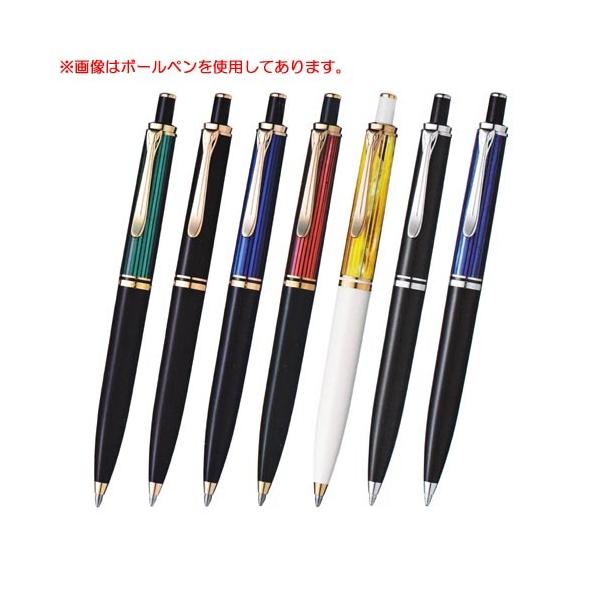 Pelikan（ペリカン） シャープペンシル スーベレーン D400/D405 : 高級