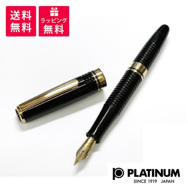 hougado_pratinum-pnb40000fp