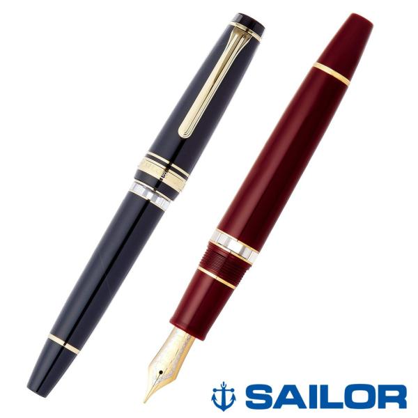セーラー万年筆 SAILOR セーラー プロフェッショナルギア レアロ