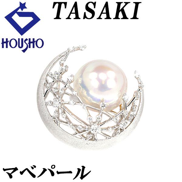 TASAKI（タサキ） 田崎真珠 マベパール ブローチ ダイヤモンド K18WG
