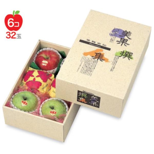 ヤマニパッケージ りんご箱 L-324 AF美果撰集 中 218×325×110mm 1