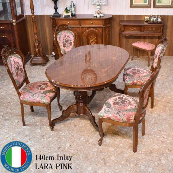 hokuo_140dl-gm-a-1346