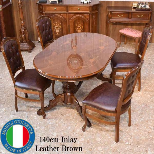 hokuo_140dl-gm-c-1341