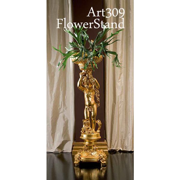 シリック 家具 スタンド フラワースタンド 花台 大理石天板 309